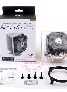 适用A87650K 羿龙II X4 955 FX 6300 A88X AM3+ 95W 8320 cpu风扇