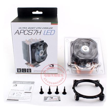 适用英特尔i7 7700k技嘉AORUS Z270X-Gaming k7主板cpu风扇散热器