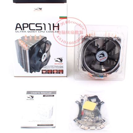 适用Xeon至强E3-1231V3 CPU散片全新正式版 1230V3 散热器风扇