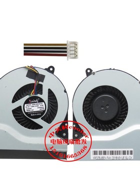 适用华硕飞行堡垒FX50JK FX50 FX50JX F550JK FX50J 笔记本风扇
