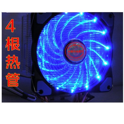 适用热管I7-6700K Z170 X99 2011V36950X 6900K 6850K X5散热风扇