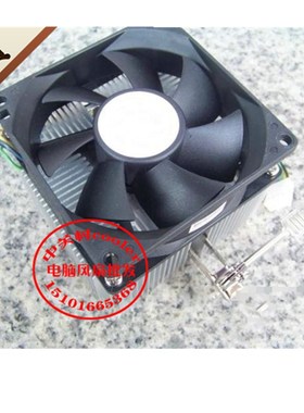 适用联想M59004线静音K8/AMD/AM2/3 铜芯（PWM) X4风扇cpu散热器