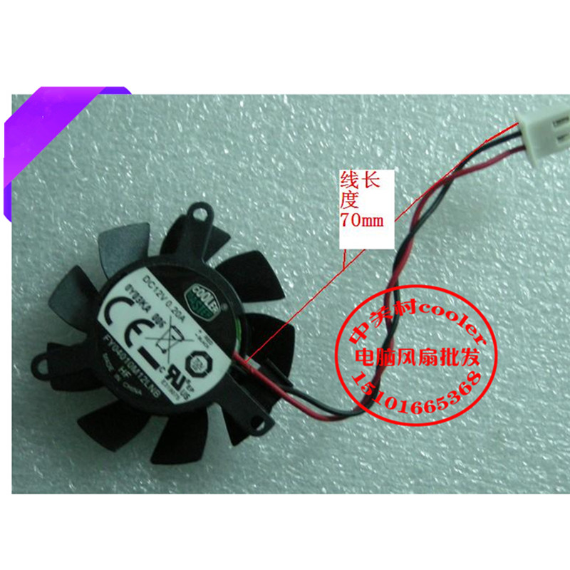 适用戴尔660 惠普一体机显卡GT62 家悦s5r3直径3.6等边3.2cm风扇
