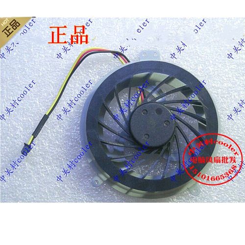 适用索尼 SVE14118ECP SVE141C11T EE27EE31 EE29 EE37 EE32风扇