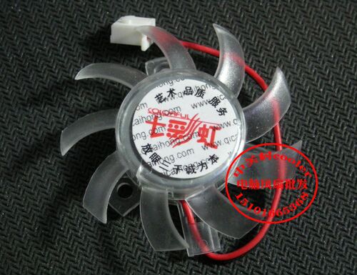 适用七彩虹天行66007300LE9300GS 210 G6600G7300GT滚珠显卡风扇
