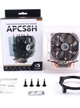 适用MSI微星 H81M-P33 H81主板 1150平台 支持I3 G3260 G4400风扇