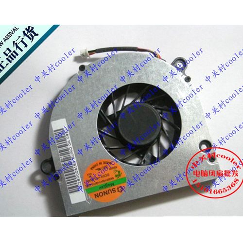 适用SUNON MG55100V1-Q010-G99 DC5V=0.65W K9520R EPCLX 风扇