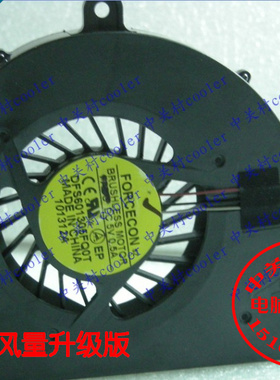 宏碁ACER5350TMP253-E-20202G75Mnk 5755 5755G V3-571G 5750风扇