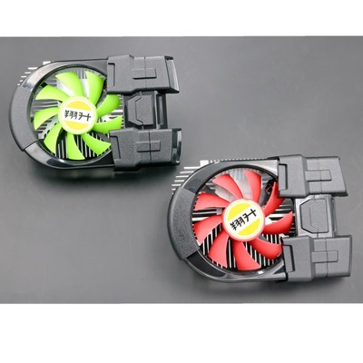 适用GTS240/GT240/GT220 9600GT 9600GSO翔升显卡散热器53x53mm孔