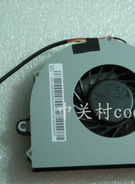 适用原装Gateway KAL90 TC7814 TC7815 捷威TC7817笔记本风扇