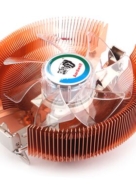 适用AMD 速龙II X4 860K FM2+/3.7G /95W X4 870 3.9G静音散热器