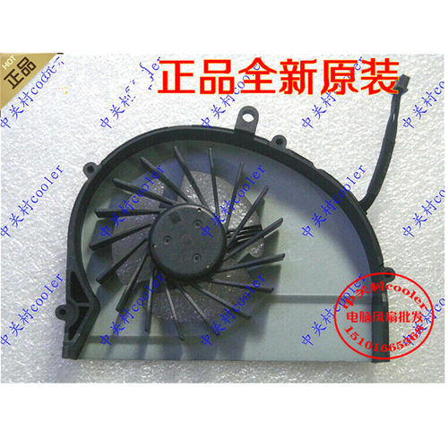 适用内置散热 惠普HP DV4 3114TX笔记本风扇