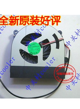 适用CW37S02战神神舟K760E K750C K750S I7笔记本风扇CW37S02