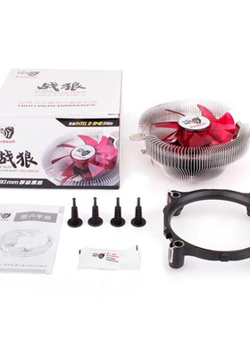 适用配主板H110M-DS2 DDR4台式机散热器1151针G4400 i3 6100风扇