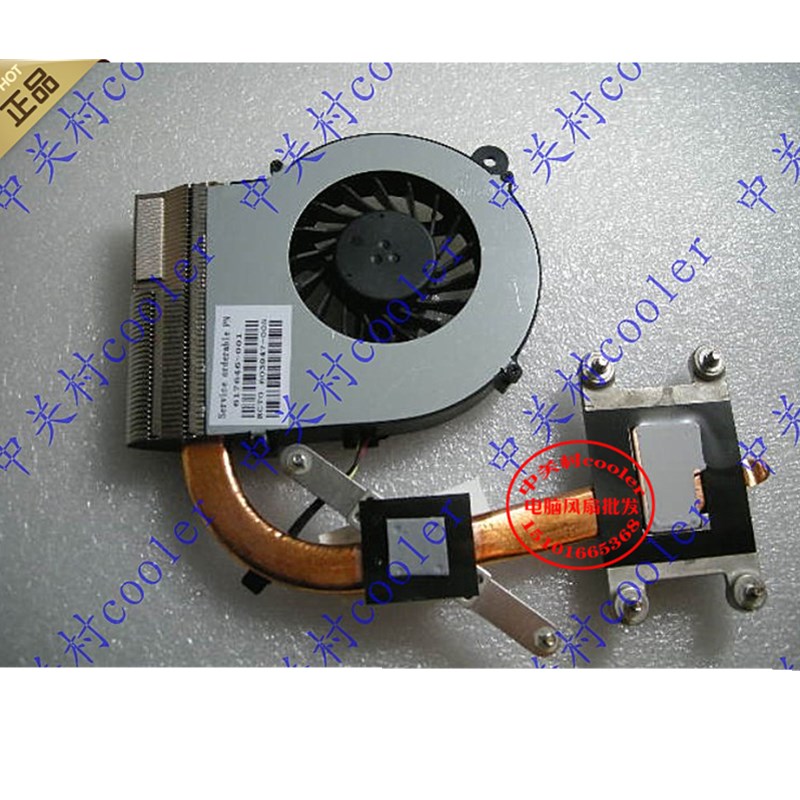 适用HAIER 海尔R410G R410U r410 SW9D 热管模组笔记本风扇