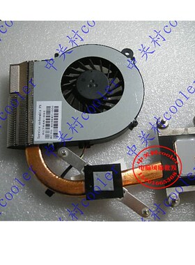 适用HAIER 海尔R410G R410U r410 SW9D 热管模组笔记本风扇