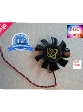 适用戴尔GT625 1G DDR3 刀卡GT430 DELL GT520 G310 1G GT610风扇