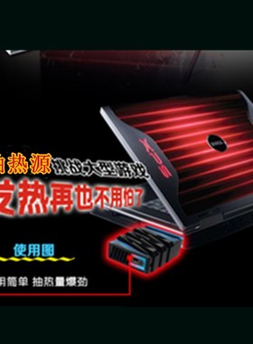 适用索尼PCG-61211T PCG-61212T PCG-71211W CA EA笔记本抽风机