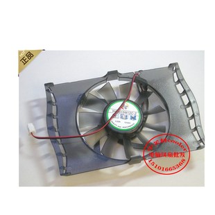 滚珠轴承 适用小影霸GX8夸父版 风扇 9800GT显卡原装 DDR3显存 512M