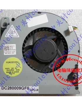适用FORCECONsz DFS601305PQ0T FA DC 5V0.5A XHW5W 笔记本风扇