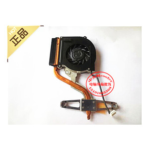适用HP NC2400笔记本电脑散热风扇MCF-C18AM05 TOSHIBA热管散热器