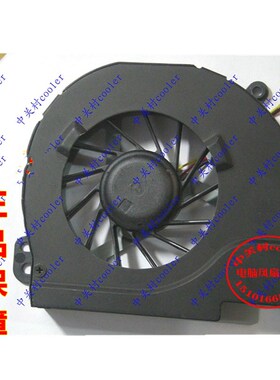 适用FCN DFS541305LHOTFB6P DC5V 0.5A 7.8CFM 4BR08FAWI303A风扇