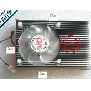 BD3416 7100 BD3493 GF6200 128M显卡风扇 BD3598 适用Lenovo原装