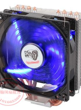 适用Intel至强X5675 X5679 X5680 X5690 1366针六核CPU风扇散热器