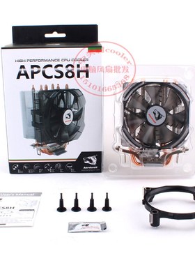 适用I5 6600K华硕Z170-P主板华硕Z170-A 技嘉 Z170X-Gaming 3风扇