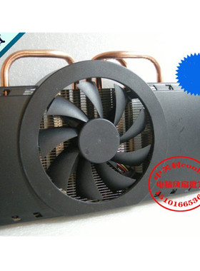 适用迪兰恒进 6850 铜底 超大显卡风扇 HD4850 HD6790显卡散热器