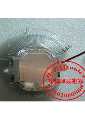 适用昂达 nVIDIA GeForce 7300GT盈通G7300GT-5.5cm厘米显卡风扇