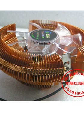 适用AMD速龙5200+ AM2 5000+ 5400+ 5600+ 6000+ 5050e 7850风扇