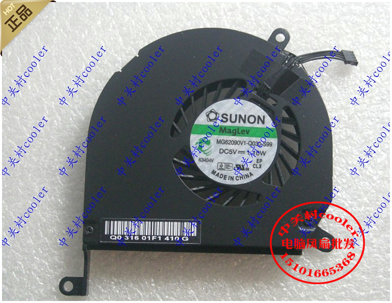 适用 MB470 MB471 MB985 MB986 A1286 笔记本内置风扇