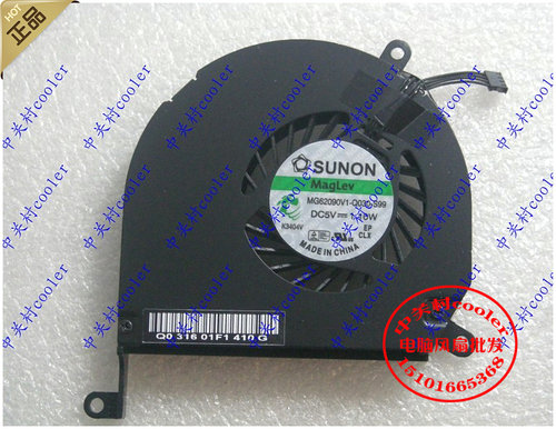 适用 MB470 MB471 MB985 MB986 A1286 笔记本内置风扇