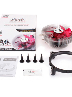 适用华擎 QC5000M AMD四核处理器 M主板 4K vga+HDMI CPU散热器