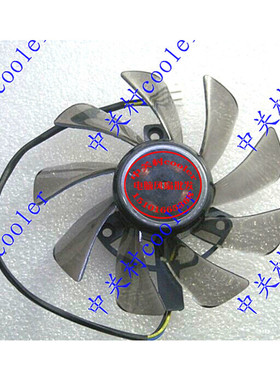 适用华硕 MARS760-4GD5 GTX760显卡风扇T129215SUDC12V0.50A85mm