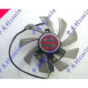 适用华硕 MARS760-4GD5 GTX760显卡风扇T129215SUDC12V0.50A85mm