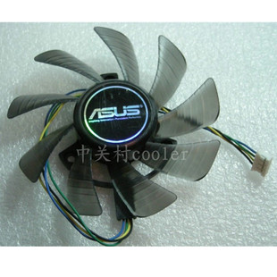 适用盈通 GTX550Ti-1024GD5极速版 显卡风扇滚珠单体原装散热风扇
