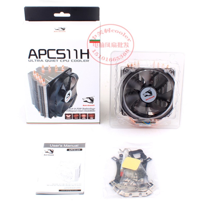 适用微星970A-G43 Z170 KRAITGAMING Z270M MORTAR主板风扇散热器