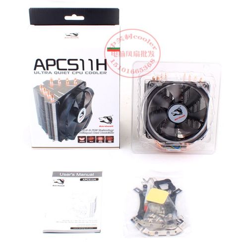 适用微星970A-G43 Z170 KRAITGAMING Z270M MORTAR主板风扇散热器