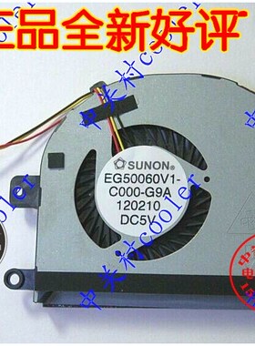 适用原装戴尔 DELL XPS 14Z L411Z L421X DP/N 01H3CJ笔记本风扇