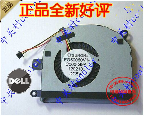 适用原装戴尔 DELL XPS 14Z L411Z L421X DP/N 01H3CJ笔记本风扇