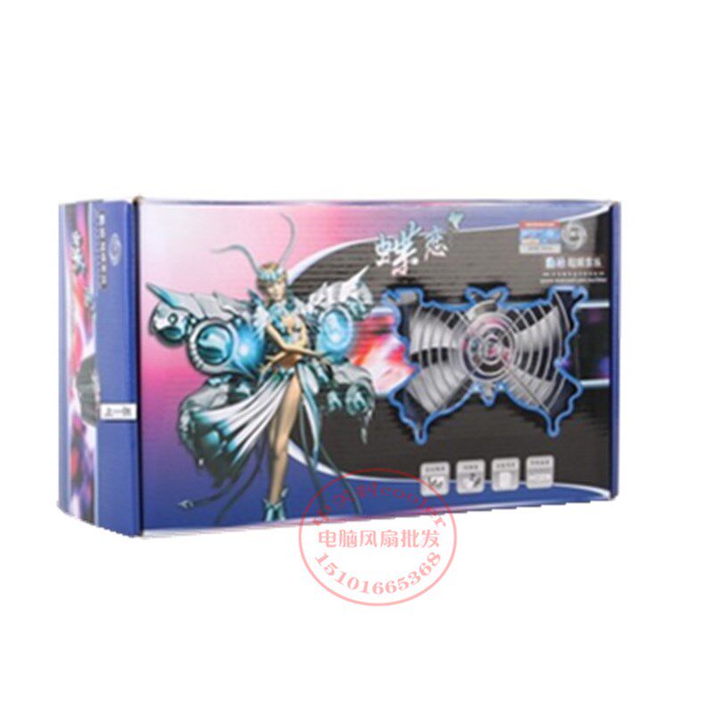 适用Asus/华硕 Z170I PRO GAMING 1151 ITX 主板 M.2 散热器风扇