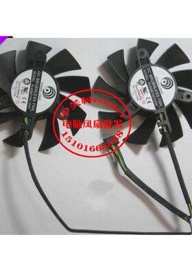 适用于EVGA GTX660ti670 680 PLA08015S12HH直径7.54.3显卡风扇