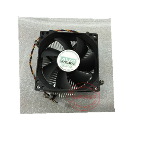 适用Lenovo启天M4550 M4500 M4600 I5-4590/4G/500G/ cpu散热器