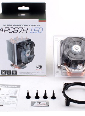 适用Intel英特尔 i5-6500 四核CPU散片 3.2G LGA1151针风扇散热器