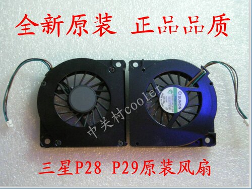适用三星 P28 笔记本CPU散热风扇 P28 P29 风扇 内置散热风扇