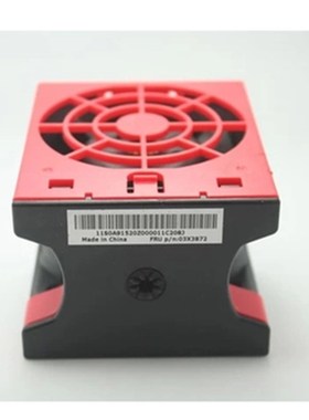 适用原装IBMLenovo服务器 RD640 630 RD430 31051457 03X3872风扇