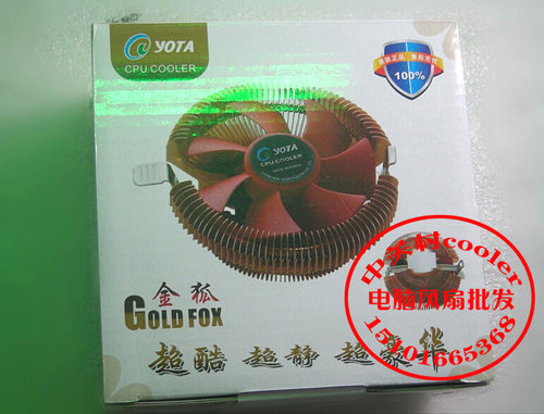 适用替代原装intel775cpu 纯铝静音英特尔1155散热器双核CPU风扇