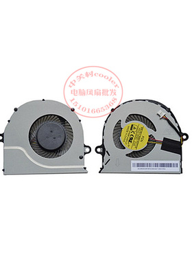 适用于宏基 EX2511G TMP257-MG E5-573G TMP-258 N15Q1笔记本风扇